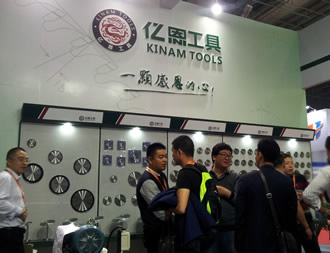 Kinam at “China International Hardware Fair(CIHF)” in  Shanghai, 31 Mar.-2 Apr.2015